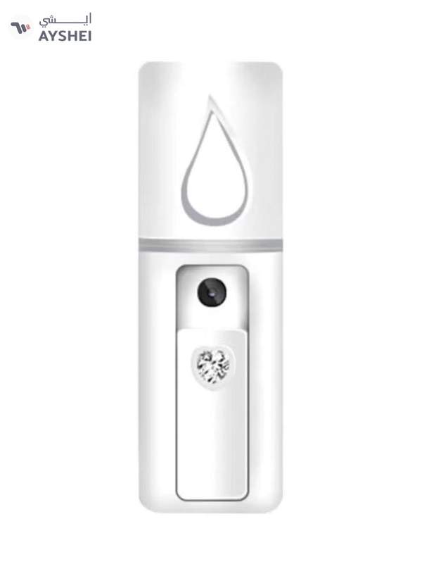 Bluelans Portable USB Rechargeable Air Humidifier Multicolour