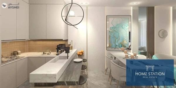 Samana Park Views, Arjan, Dubai