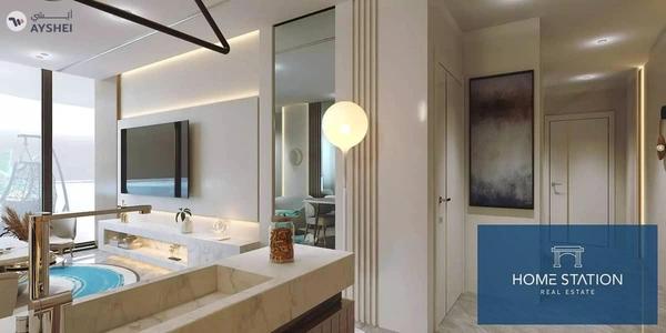 Samana Park Views, Arjan, Dubai