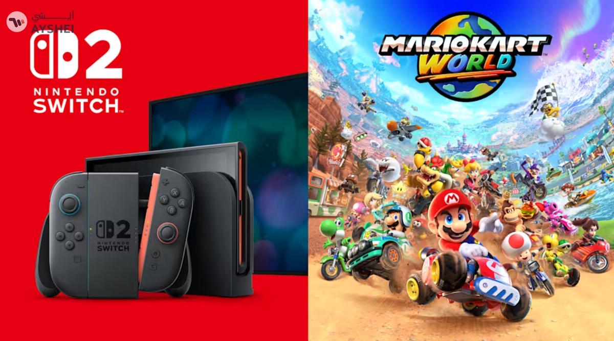 Nintendo Switch 2 + Mario Kart World-Set 2025-8-8