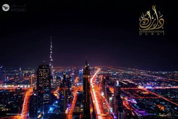 PRIME LOCATION - RAMADNE OFFER - BOOK NOW