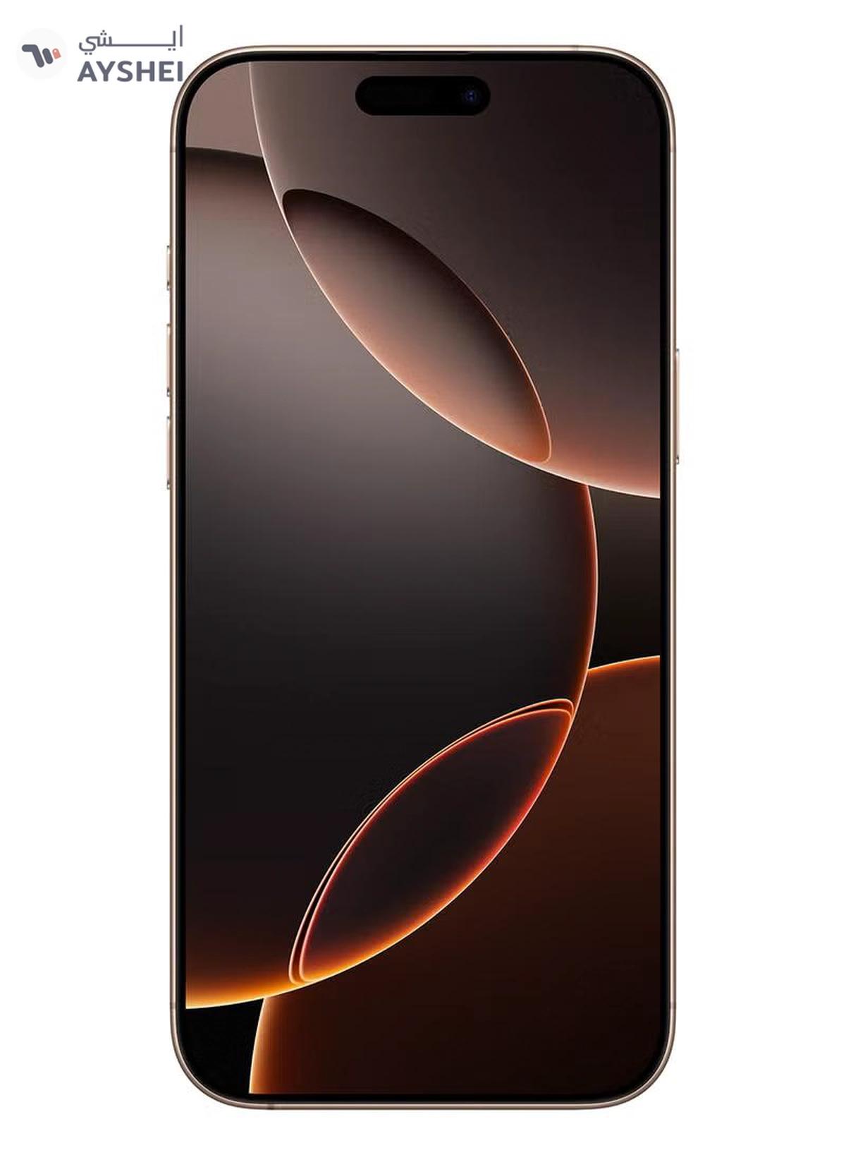 Apple iPhone 16 Pro Max 256GB Desert Titanium 5G With FaceTime - International Version-1-portrait