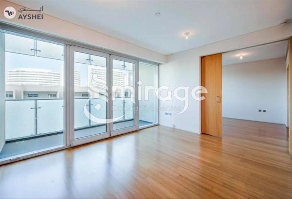 APARTMENT FOR SALE IN AL NADA 1, AL MUNEERA