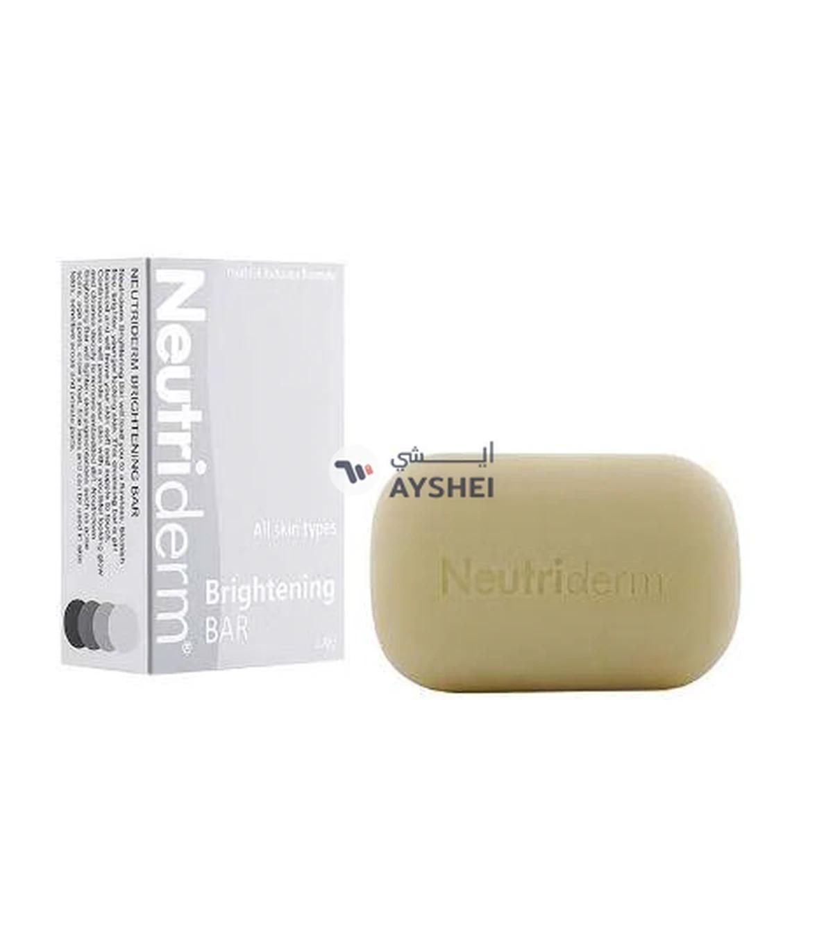 Neutriderm - Brightening Bar Beige 120grams-0-0