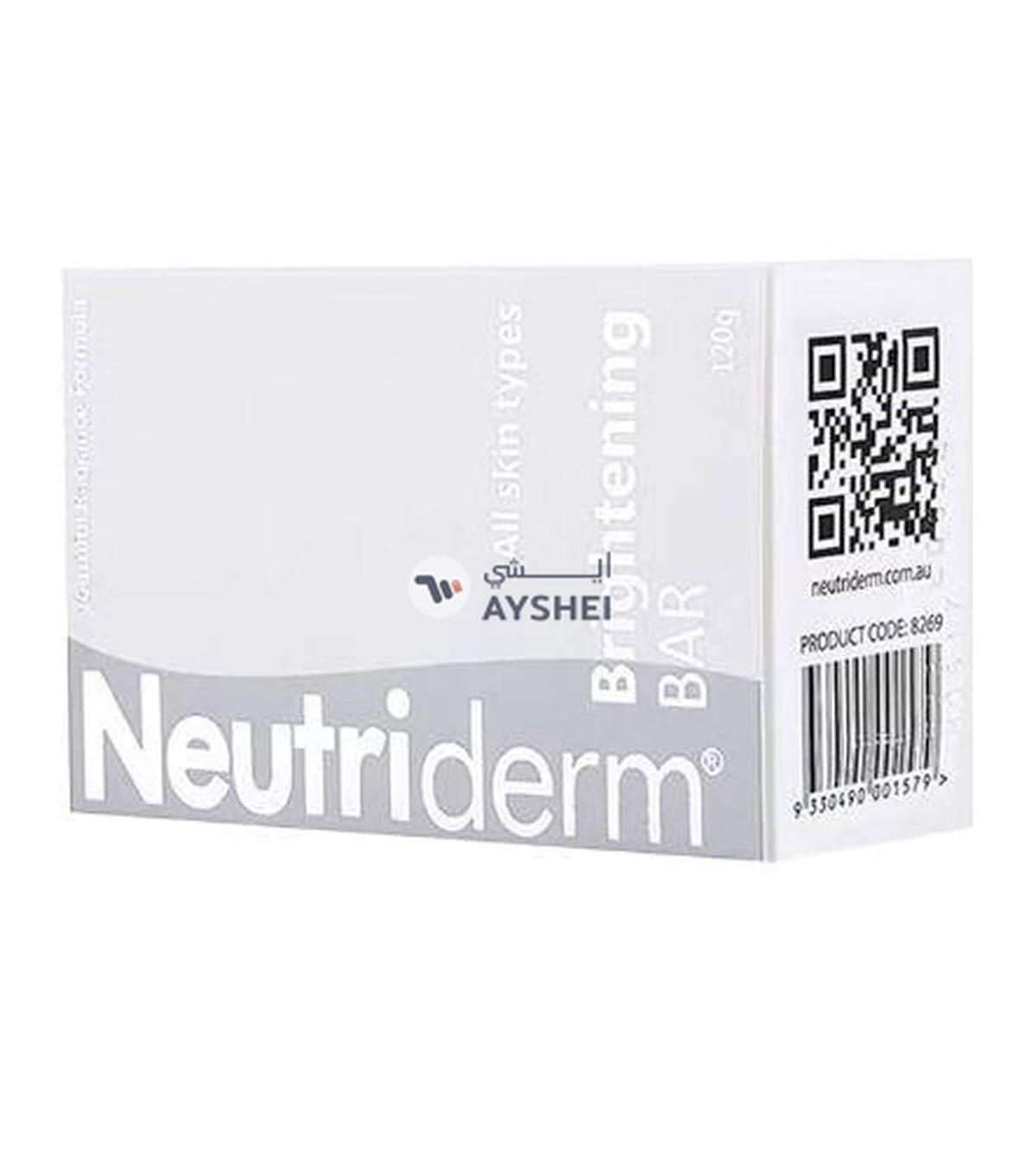 Neutriderm - Brightening Bar Beige 120grams-0-portrait