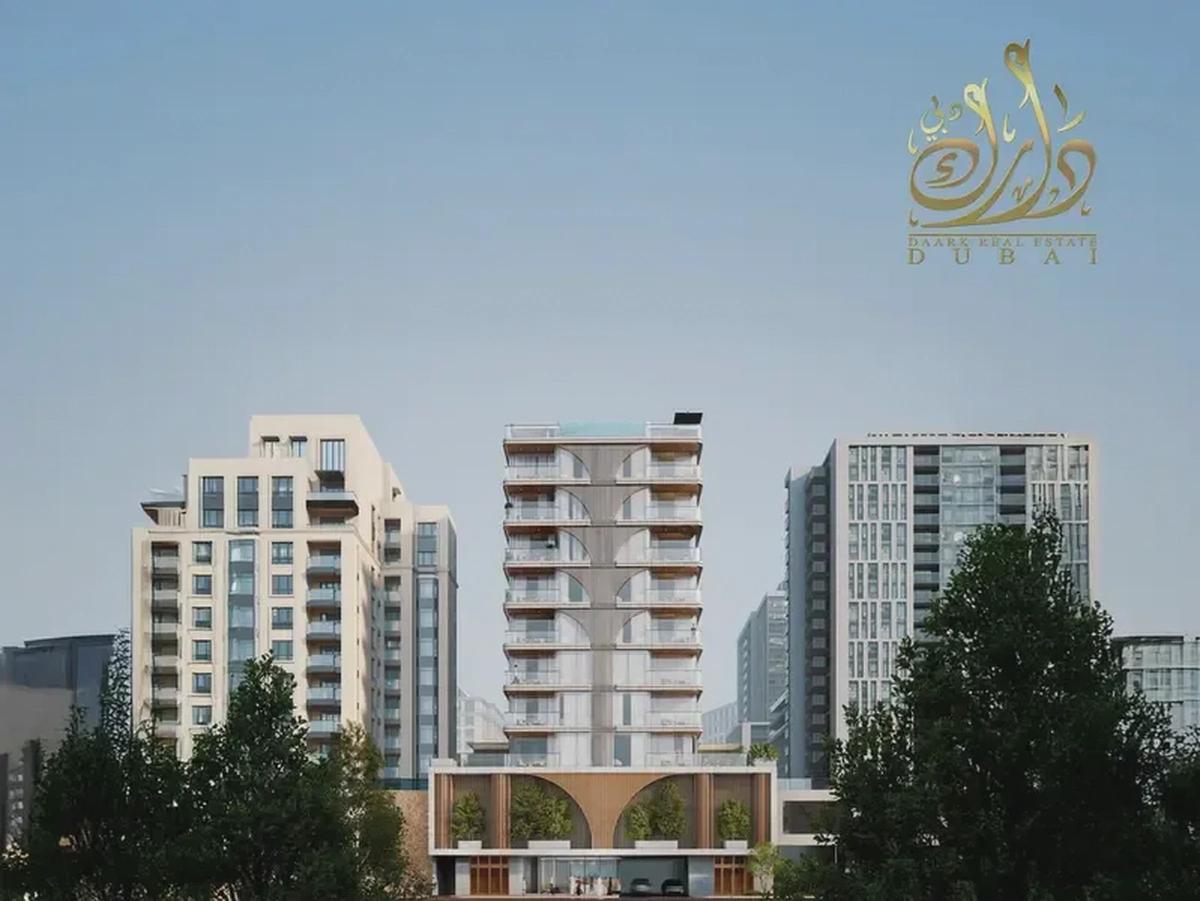 Eid Mubarak | Full Cash Offer-5-5