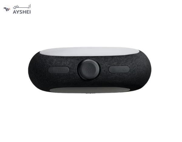 JBL Horizon 3 Bluetooth Clock Radio Speaker