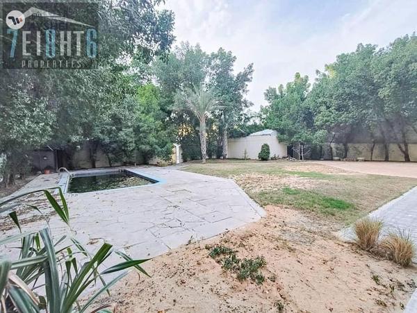 Jumeirah 2, Jumeirah, Dubai