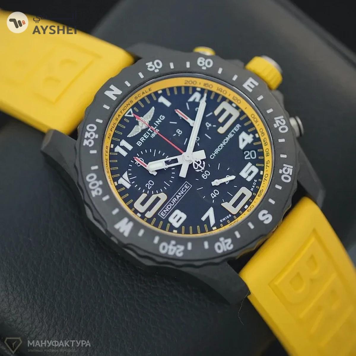 Breitling ENDURANCE PRO-1-portrait