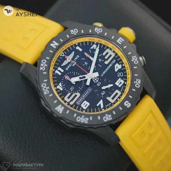 Breitling ENDURANCE PRO
