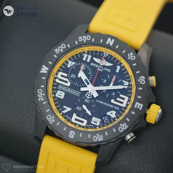 Breitling ENDURANCE PRO