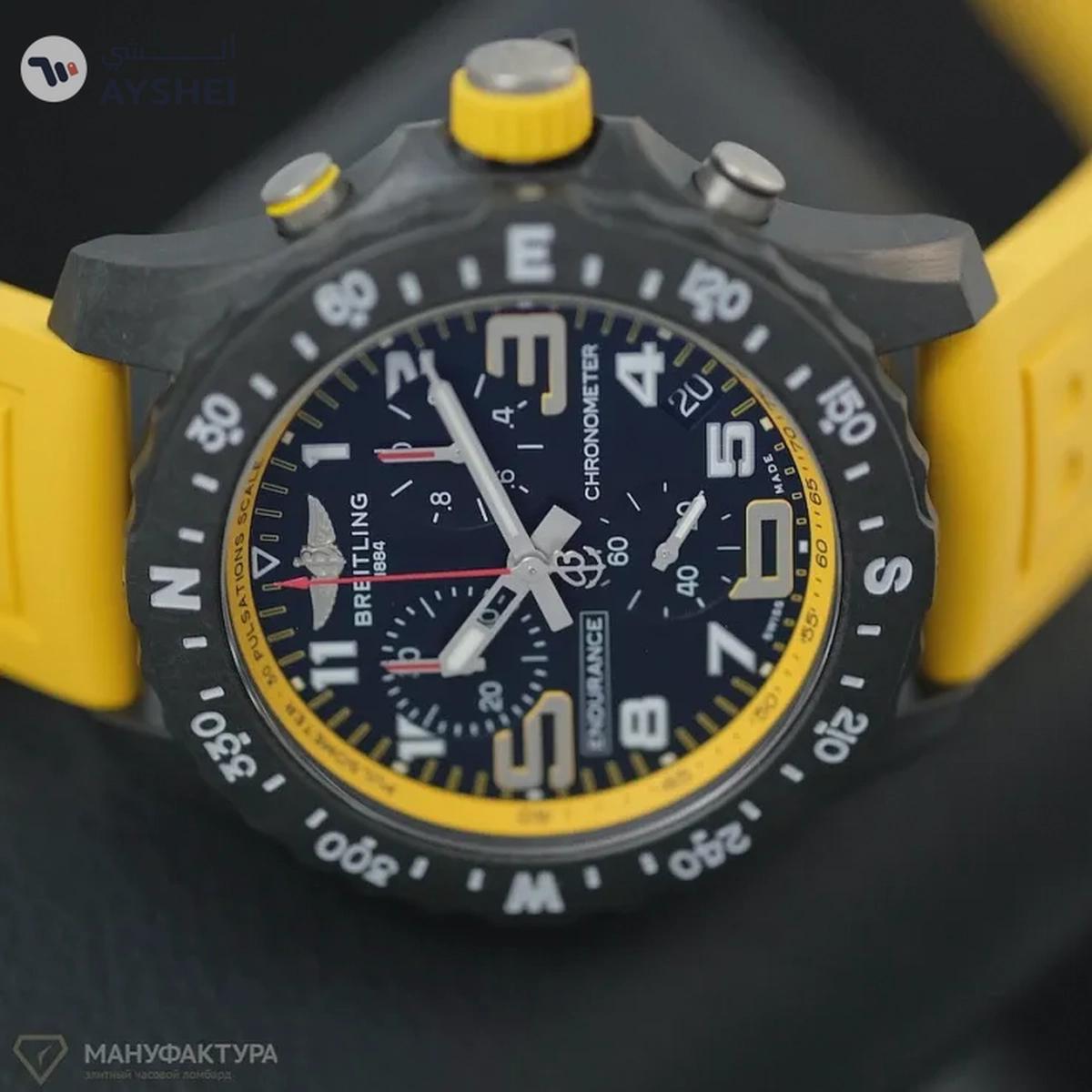 Breitling ENDURANCE PRO-4-4