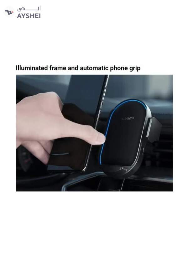 Xiaomi 50W Wireless Car Charger | Integrated Cooling And Lighting | Supports Fast Charging-Max 50 W Output Black