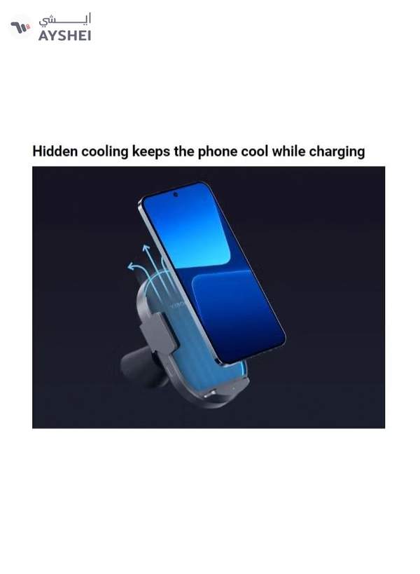 Xiaomi 50W Wireless Car Charger | Integrated Cooling And Lighting | Supports Fast Charging-Max 50 W Output Black