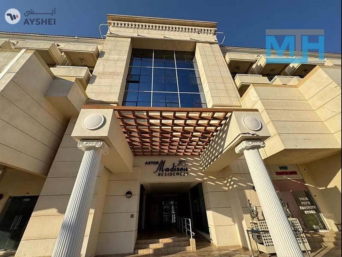 Madison Residences Columbus, Majan, Dubai-3-3