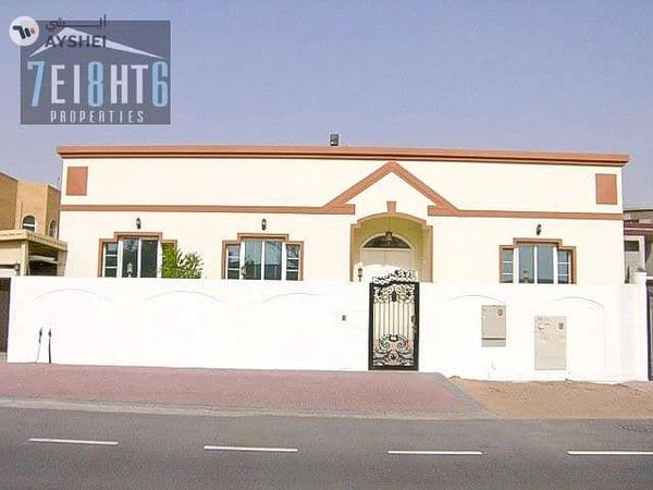 Al Mizhar 1, Al Mizhar, Dubai