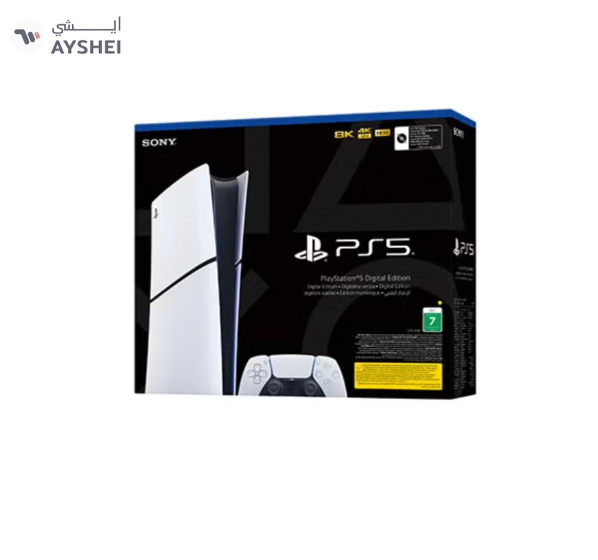 Sony PlayStation 5 (International Version) Console Digital Version With Controller-0-landscape