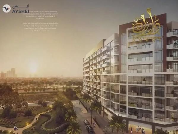 Ramadan OFFER | BOOK NOW "PRIVATE BEACH | ALMOST READY | MORTGAGE | HIGH ROI | LUXURY LIIVING