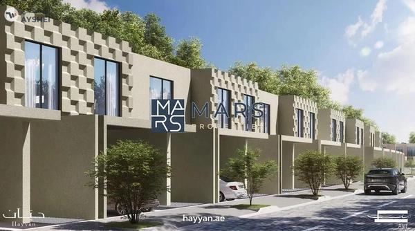 luxurious 3 bedroom townhouse in Sharjah