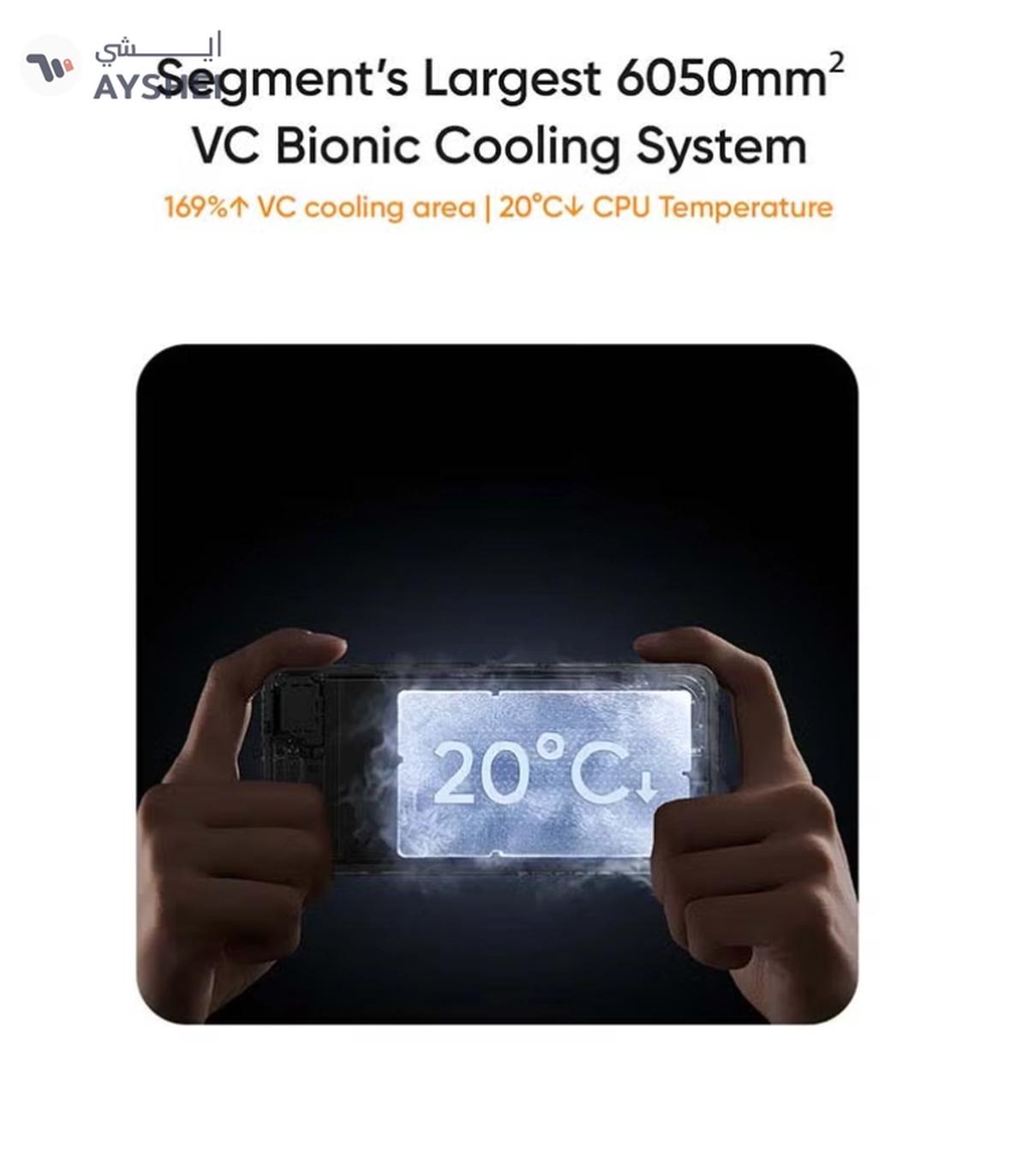 realme 14 5G Dual SIM Storm Titanium 12GB RAM 256GB - Middle East Version-8-8