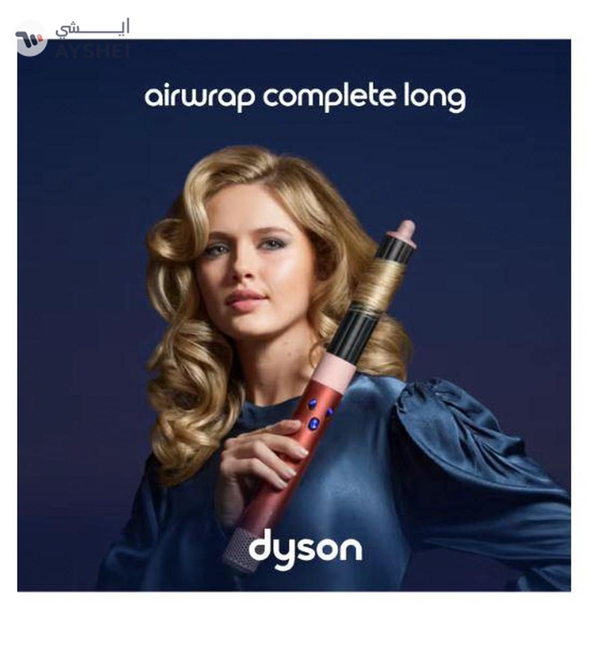 dyson Airwrap Multi-Styler And Dryer Complete Long Strawberry Bronze And Blush Pink Strawberry -1-1