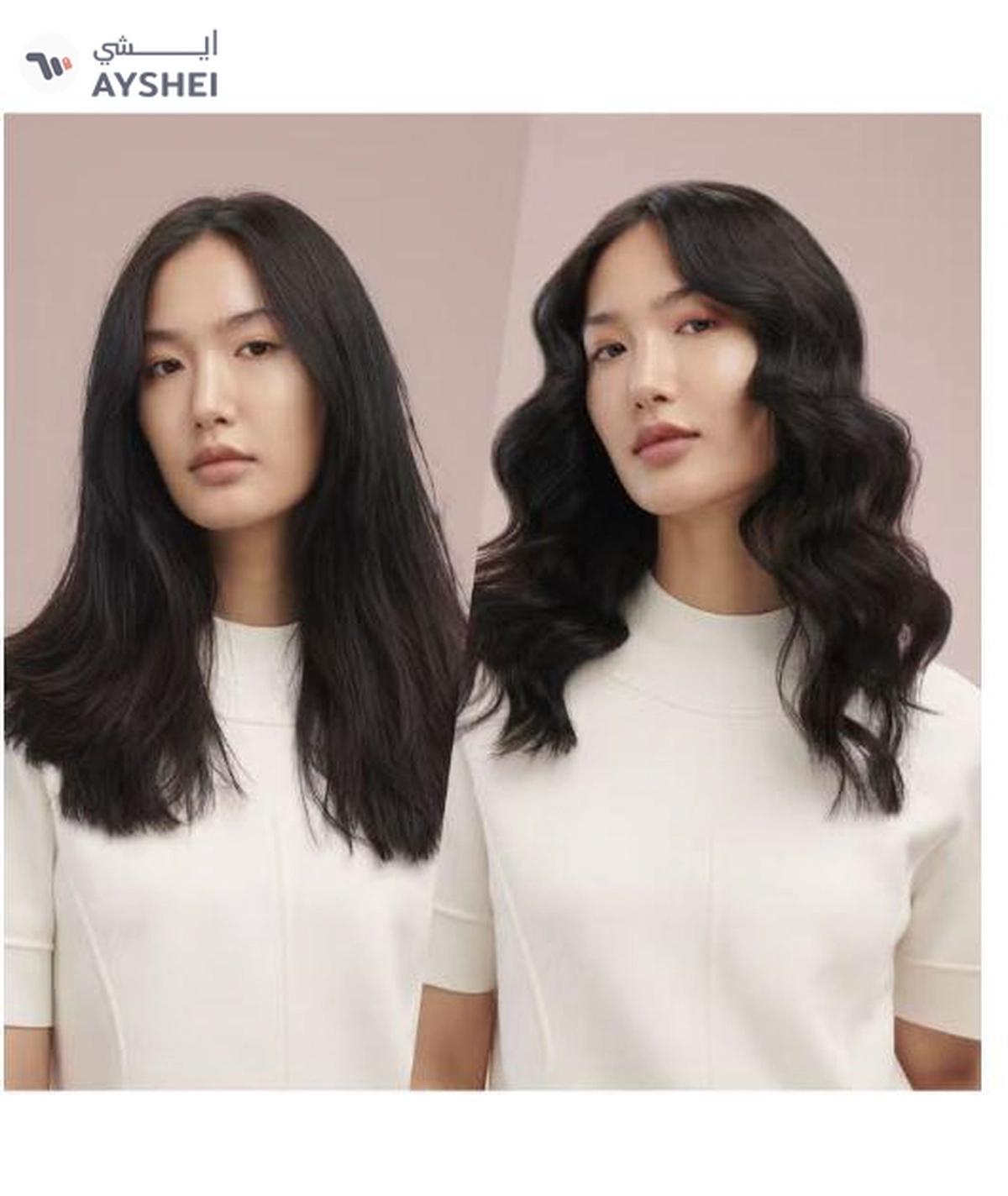 dyson Airwrap Multi-Styler And Dryer Complete Long Strawberry Bronze And Blush Pink Strawberry -1-portrait