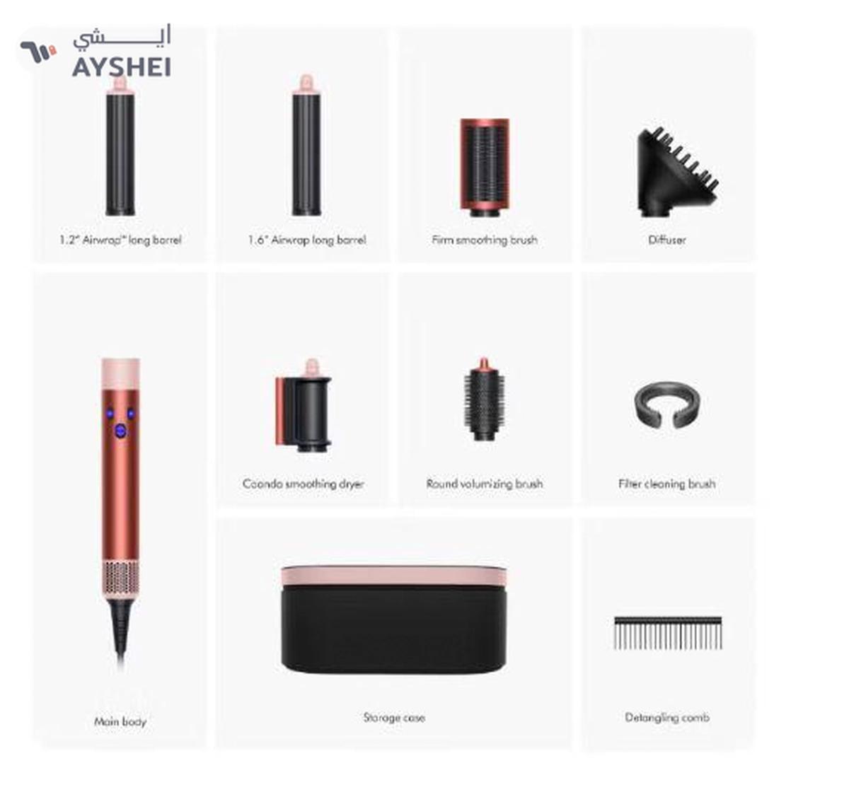 dyson Airwrap Multi-Styler And Dryer Complete Long Strawberry Bronze And Blush Pink Strawberry -6-6