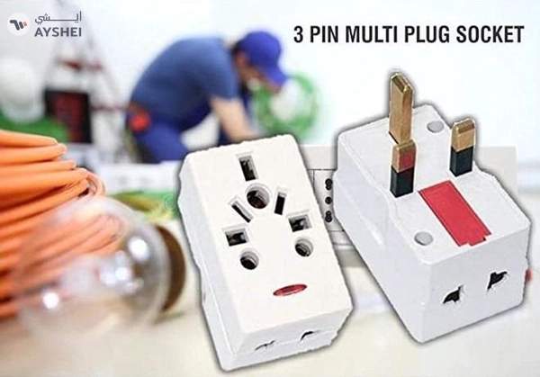 ABBASALI 03 Way Adapter with Square Pin Universal Socket with Light And 13A Fuse