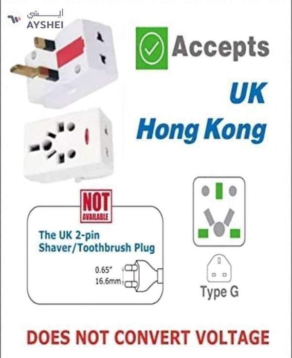 ABBASALI 03 Way Adapter with Square Pin Universal Socket with Light And 13A Fuse