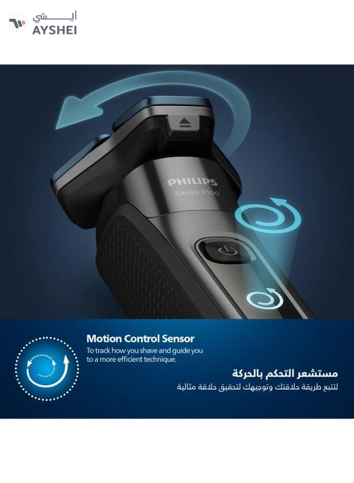 Philips Electric Shaver Series 7000 Wet And Dry, S7886/35 Black-3-3