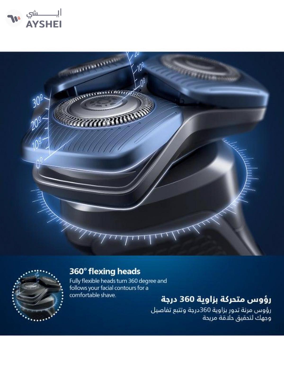 Philips Electric Shaver Series 7000 Wet And Dry, S7886/35 Black-4-4