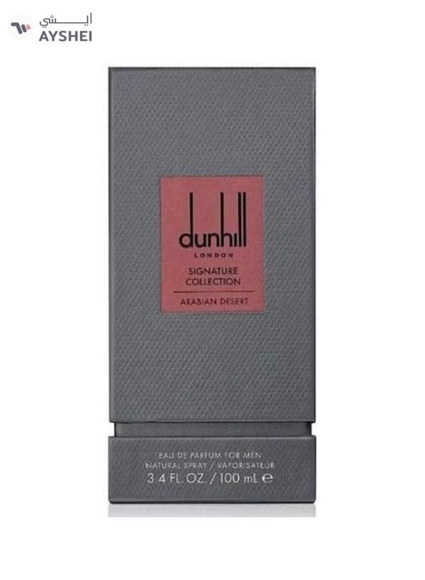 dunhill Signature Collection Arabian Desert EDP 100ml