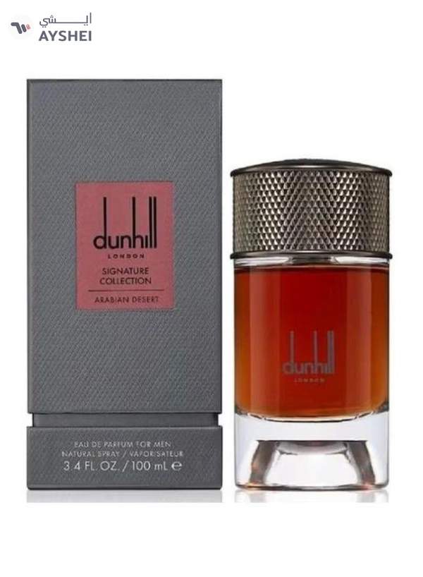 dunhill Signature Collection Arabian Desert EDP 100ml