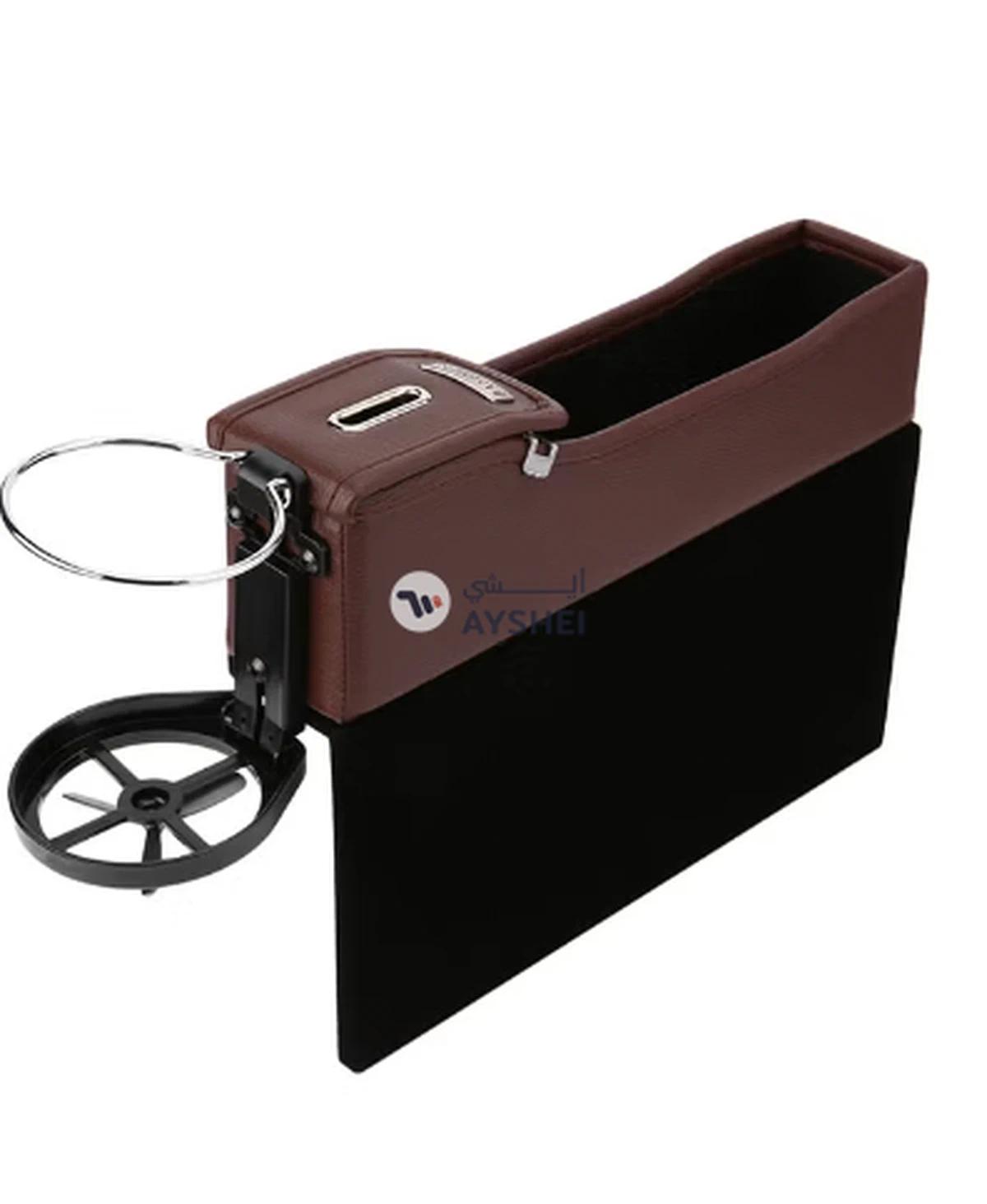 OUTAD Multifunctional Seat Side Storage Box-0-0