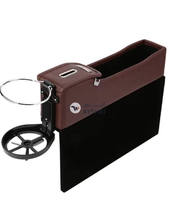 OUTAD Multifunctional Seat Side Storage Box