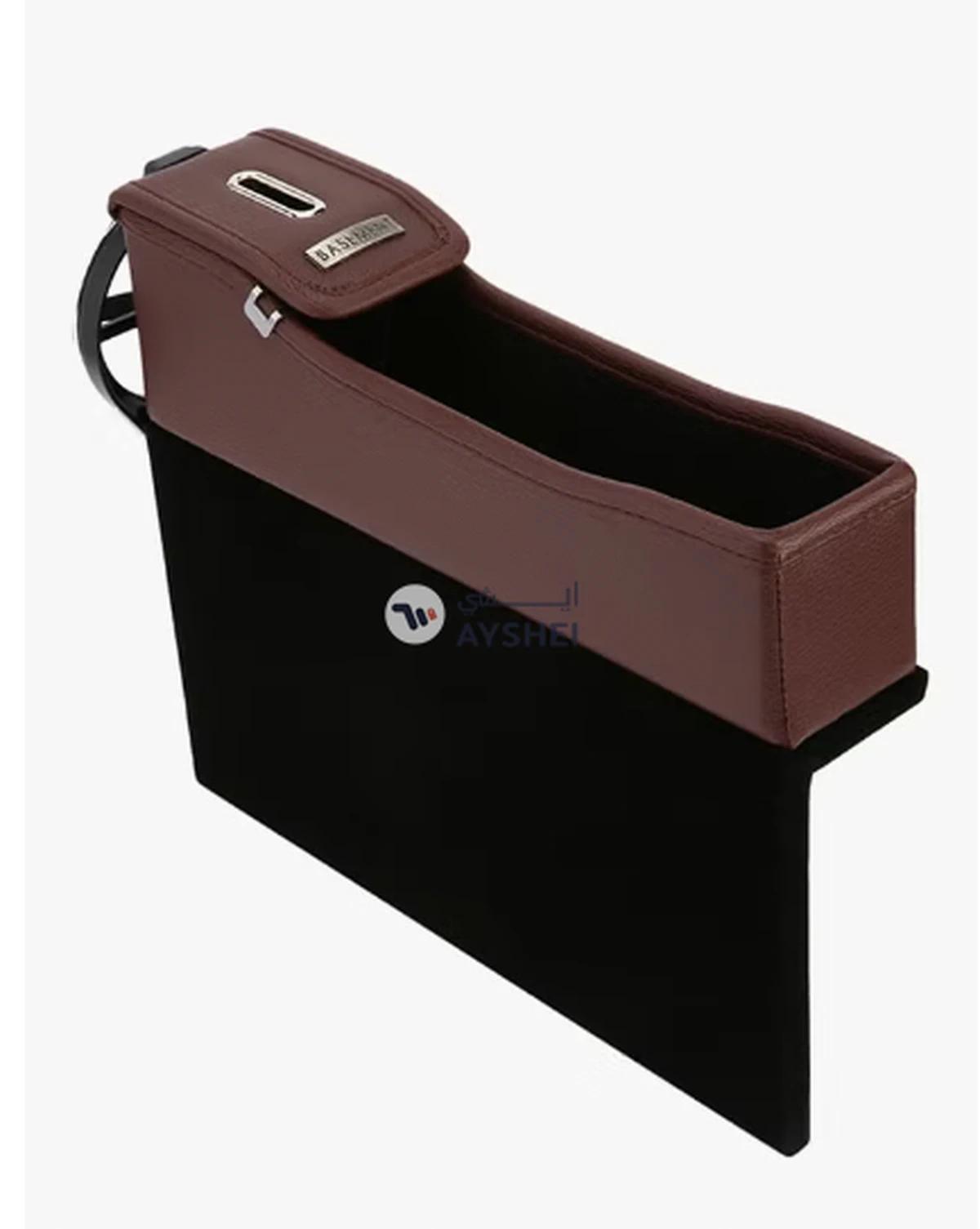 OUTAD Multifunctional Seat Side Storage Box-1-1