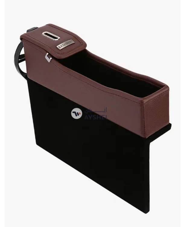 OUTAD Multifunctional Seat Side Storage Box