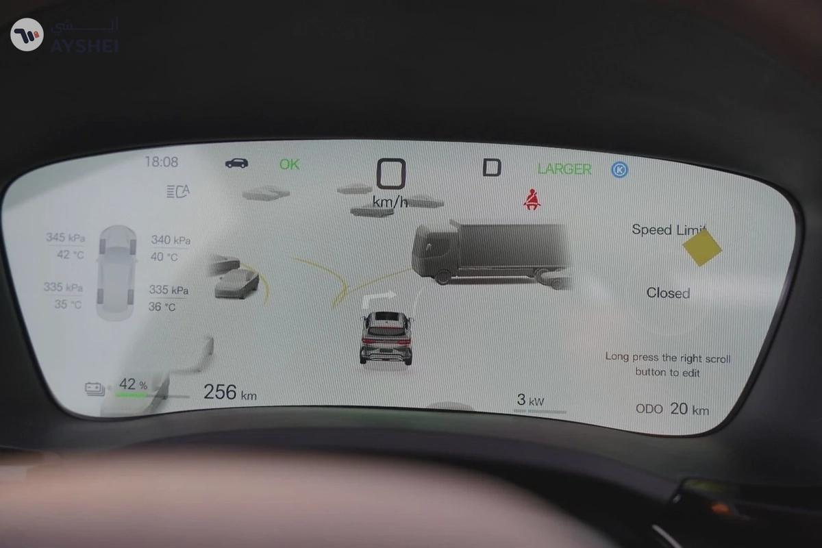 BYD Song Plus 2025 BYD Song Plus Smart Driving Edition 605km Flagship Silver 0Km-17-17