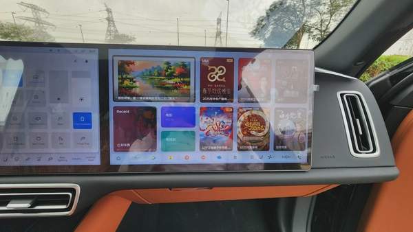 Li Auto L7 Ultra (Black Orange)