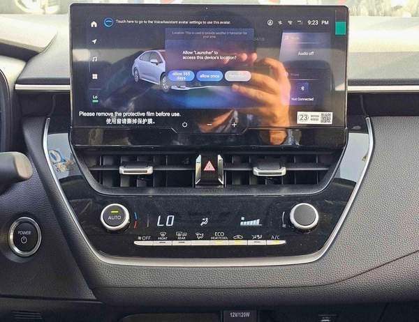 Toyota Corolla ELITE | HYBRID | 1.8L V4 PETROL | PUSH START | DVD+ CAMERA | SUNROOF (CODE # HYBRID ELITE)