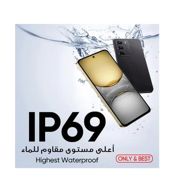 Realme C75 Dual SIM Lightning Gold 8GB 256GB 4G - International Version