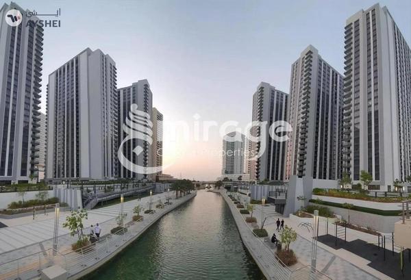 Apartment for sale in The Bridges, Shams Abu Dhabi