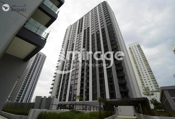 Apartment for sale in The Bridges, Shams Abu Dhabi