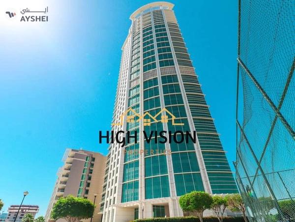 RAK Tower, Marina Square, Al Reem Island, Abu Dhabi