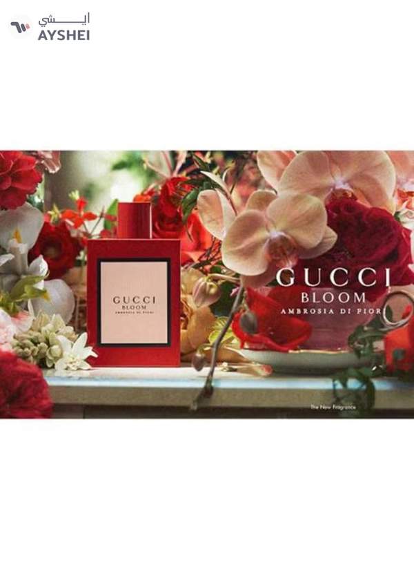 GUCCI Bloom Ambrosia EDP 100ml