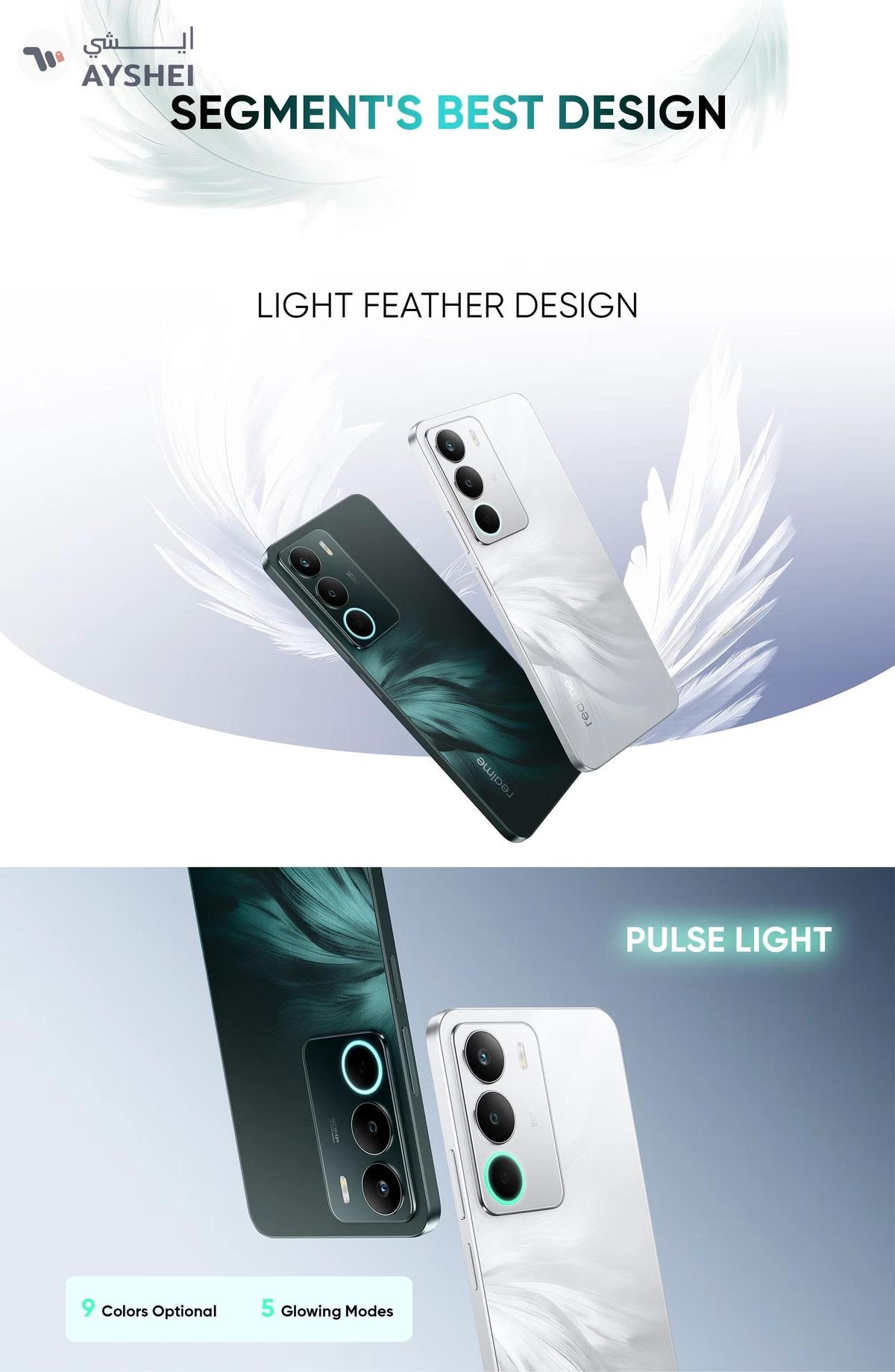 realme C71 Dual SIM Forest Owl 8GB RAM 256GB 4G - Middle East Version-2-2
