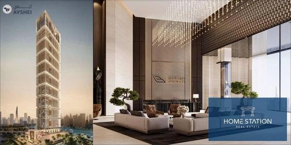 One by Binghatti, Business Bay, Dubai