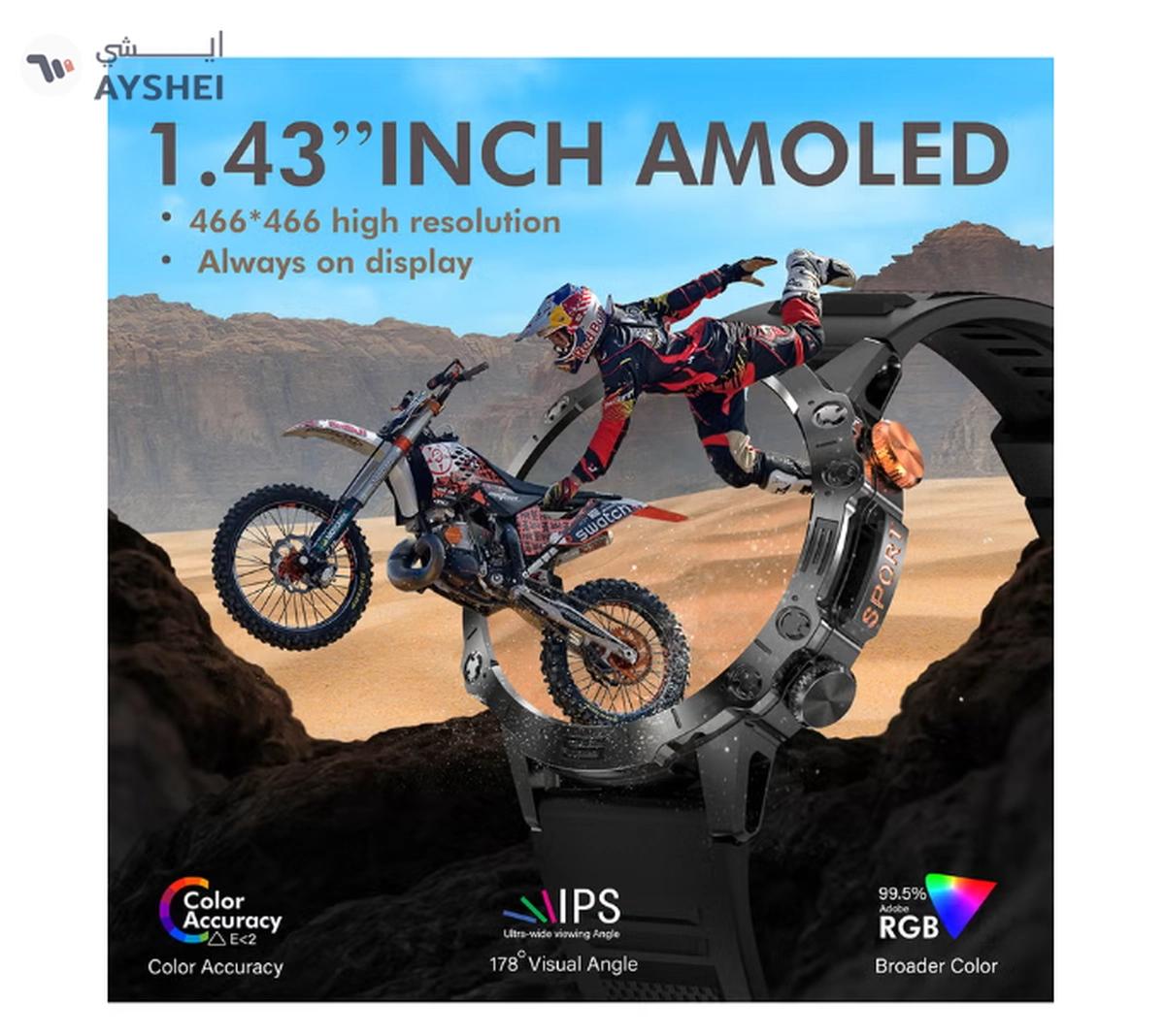 Armfit Dome Smartwatch For Men, AMOLED Always On Display Bluetooth Calling Waterproof Fitness Watches Compatible With Android iOS Black-1-1