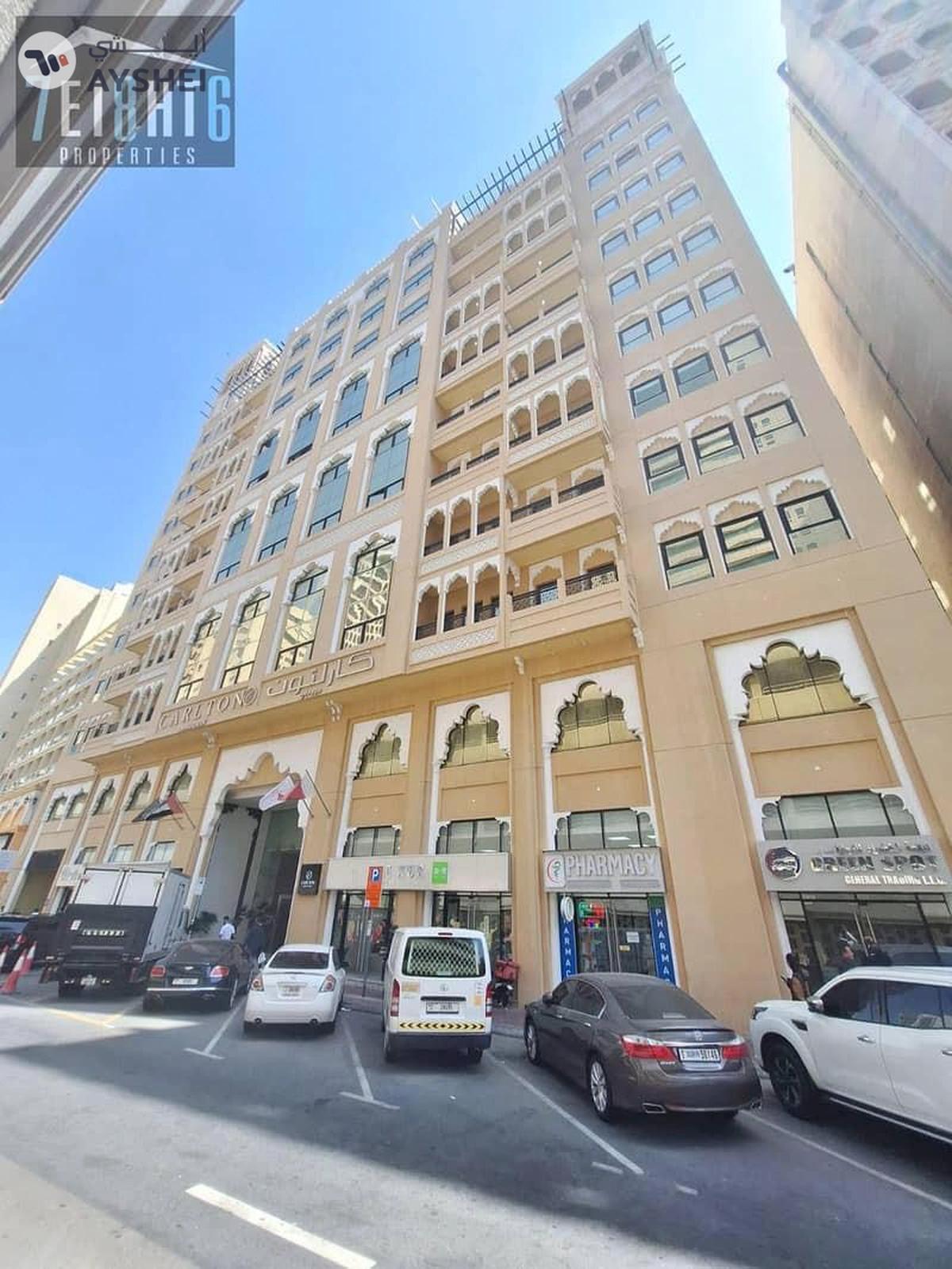 Al Rigga, Deira, Dubai-0-0