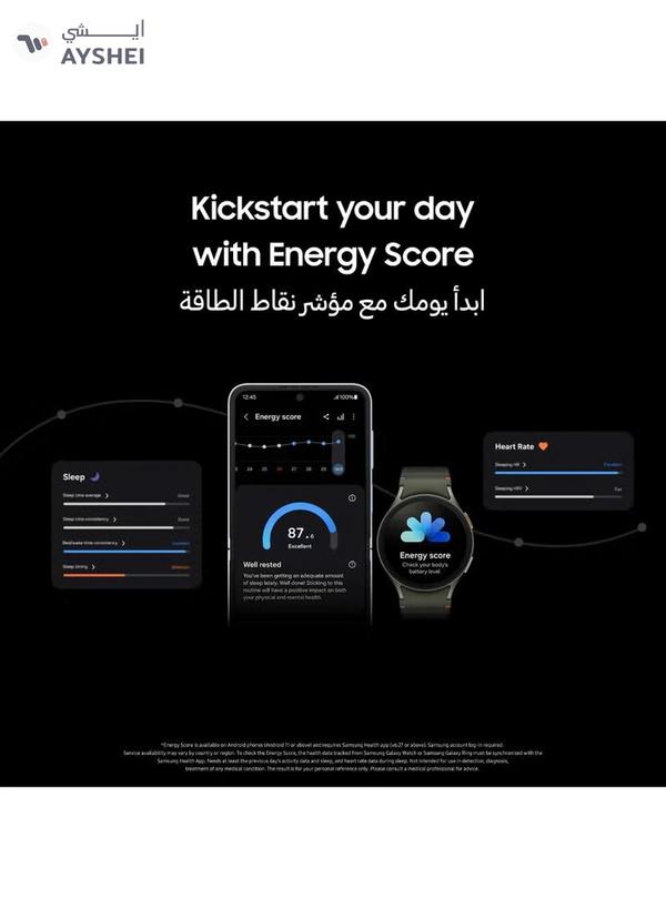 Samsung Galaxy Watch7 44mm Smartwatch
